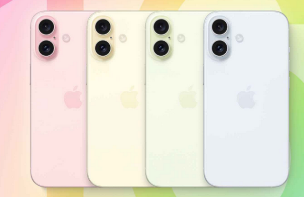 蜀山苹果16维修分享iPhone16全系可能会有哪些配色 