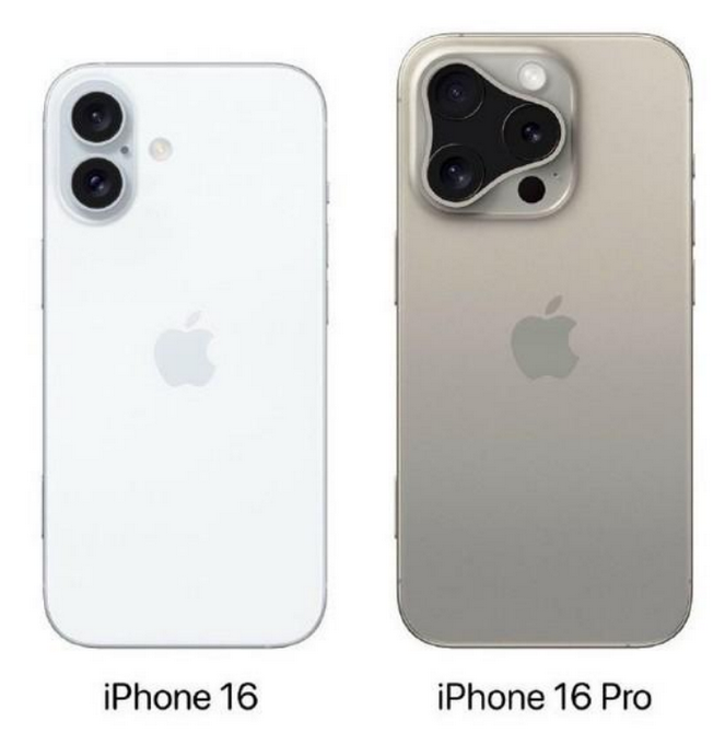 蜀山苹果16维修网点分享iPhone16系列提升明显吗 