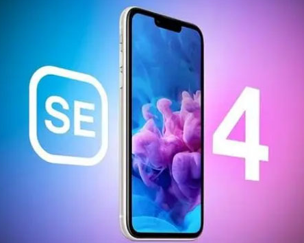 蜀山苹果SE维修分享iPhoneSE受众群体是哪些 