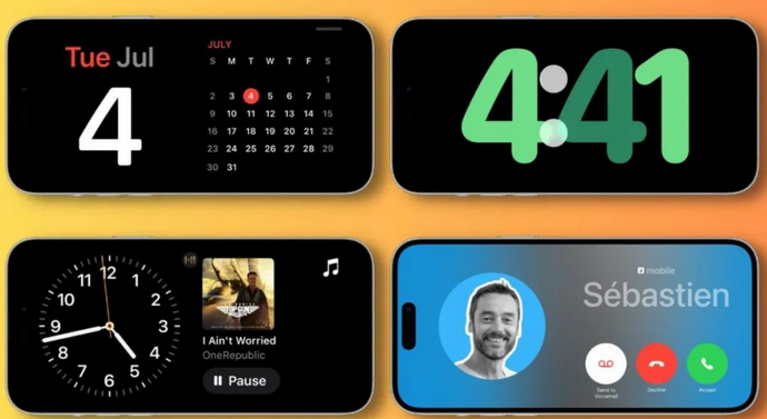 蜀山苹果手机维修分享iOS17横屏充电待机显示有什么好处 