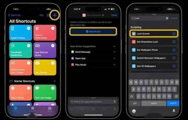 蜀山苹果14锁屏维修店分享iPhone14升级iOS16.4后如何创建锁屏快捷方式 