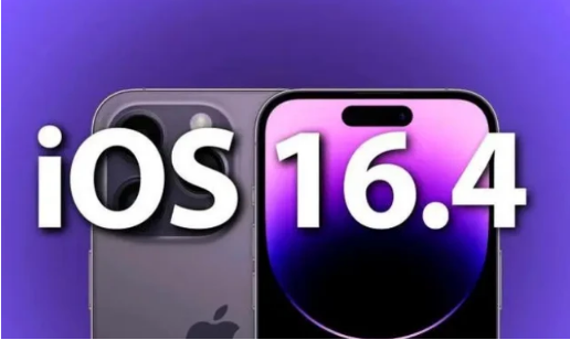 蜀山苹果14维修分享：iPhone14可以升级iOS16.4beta2吗？ 