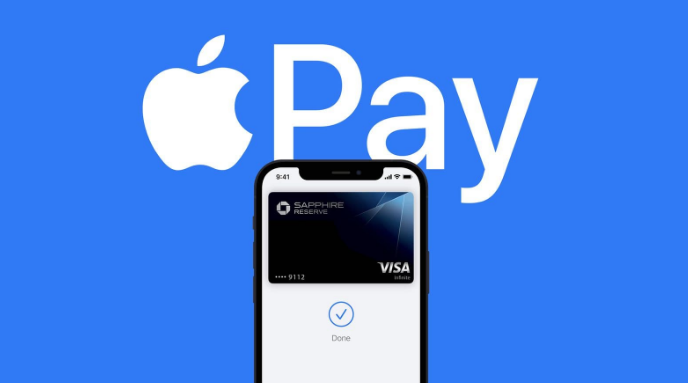 蜀山苹果14服务点分享iPhone 14 设置 Apple Pay 后，锁屏密码不正确怎么办 