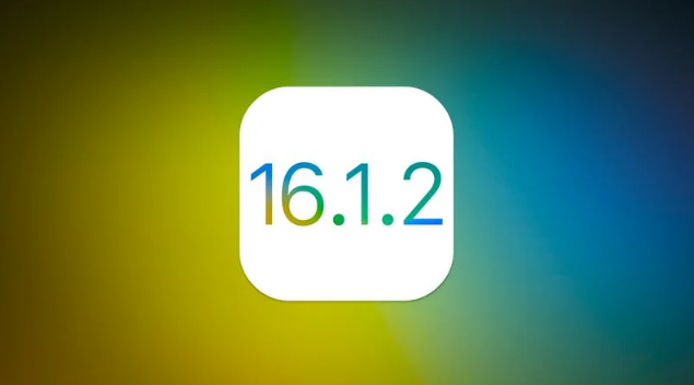 蜀山苹果维修分享iOS 16.2有Bug能降级吗？ iOS 16.1.2已关闭验证 