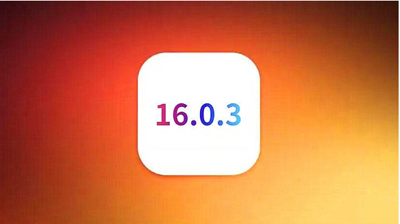 蜀山苹果手机维修分享iOS16.0.3正式版值得更新吗 