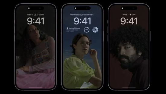 蜀山苹果14维修分享iPhone 14 Pro系列全天候显示会自动关闭 