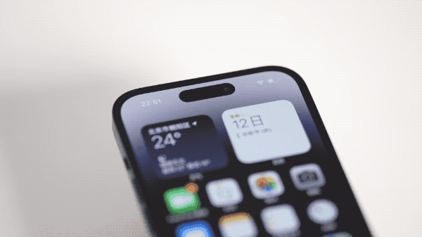 蜀山苹果14维修分享如何告诉别人你换了iPhone 14 Pro 