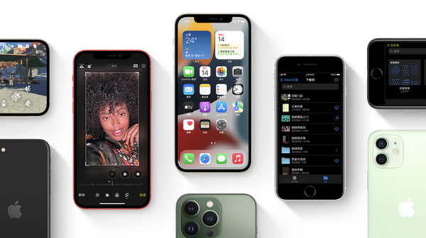 蜀山苹果手机维修分享iPhone14Pro涨价吗 