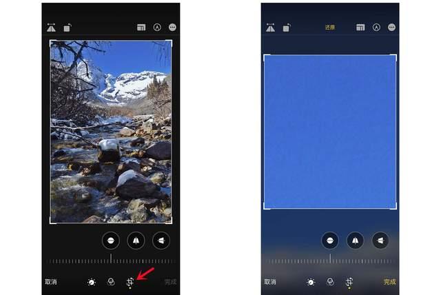 蜀山苹果手机维修分享iPhone手机如何使用裁剪功能隐藏照片 