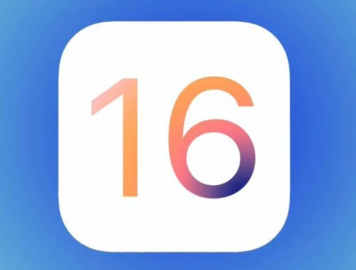 蜀山苹果手机维修分享iOS16不支持iPhone6s，手中的6s怎么办 
