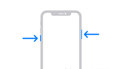 蜀山苹果13维修分享iPhone13屏幕失灵怎么办 