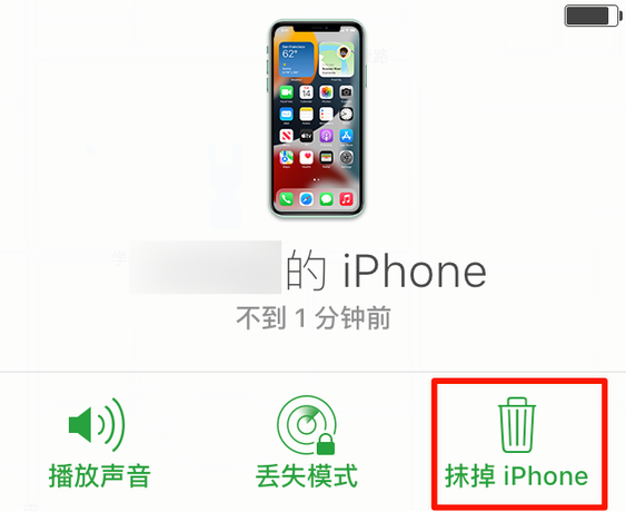 蜀山苹果手机维修分享iOS 15 中值得注意的重要功能 