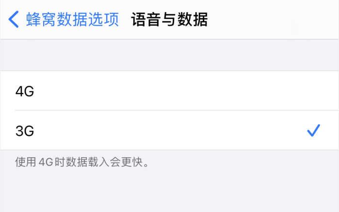 蜀山苹果手机维修分享iPhone 更新系统后找不到“个人热点”选项怎么办 