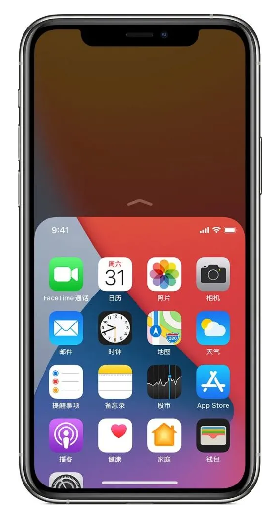 蜀山苹果手机维修分享iPhone 12单手点按屏幕使用方法 