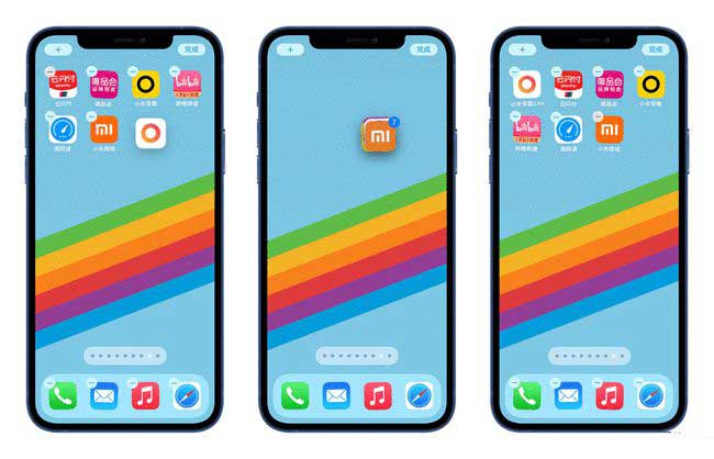 蜀山苹果手机维修分享iPhone 12如何批量移动 App 图标 