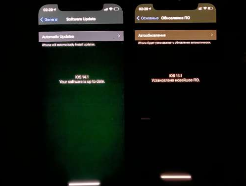 蜀山苹果手机维修分享iPhone12问题汇总 
