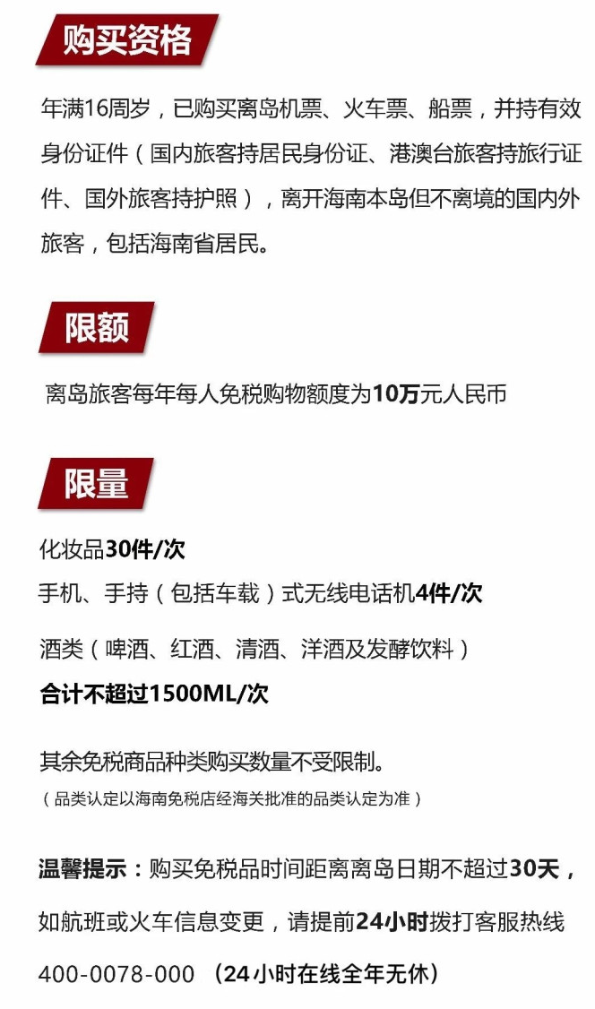 蜀山苹果手机维修分享琼版 iPhone 12 售价 4784 元起，如何才能买到 