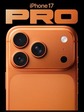 蜀山苹果维修点分享iPhone 17 Pro进水维修 
