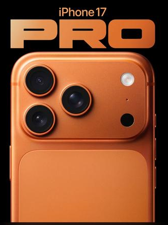 蜀山苹果维修点分享iPhone 17 Pro黑屏小众问题深度剖析 