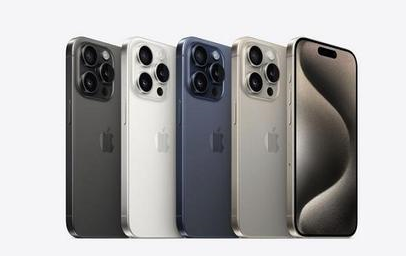 蜀山苹果维修点分享iPhone 15 Pro发烫五大诱因详解 