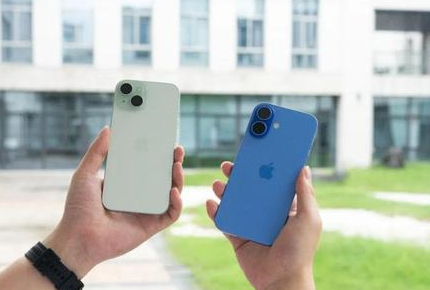 蜀山苹果维修点分享iPhone 16 Plus发烫多场景剖析 