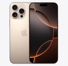 蜀山苹果维修点分享iPhone 16 Pro Max发烫多重诱因解析 