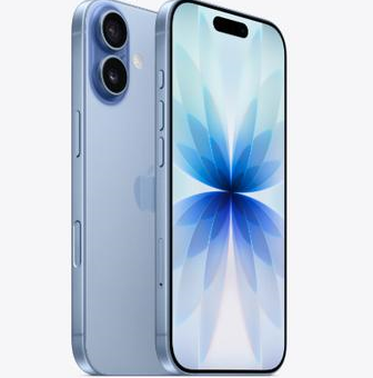 蜀山苹果维修点分享iPhone 17发烫隐藏诱因解析 